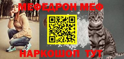 бутик Славгород