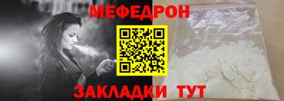 бутик Славгород