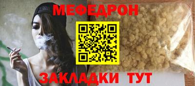 бутик Славгород