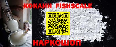 МДПВ Сланцы