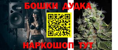 кокаин VHQ Славянск-на-Кубани