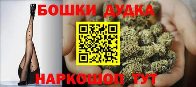 кокаин VHQ Славянск-на-Кубани
