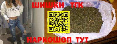 МДПВ Сланцы