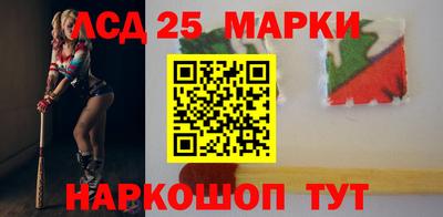 МДПВ Сланцы