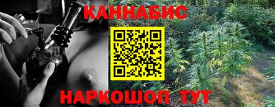 бутик Славгород