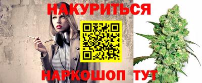 МДПВ Сланцы