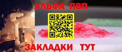 бутик Славгород