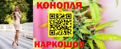 кокаин VHQ Славянск-на-Кубани