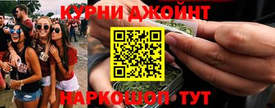 кокаин VHQ Славянск-на-Кубани