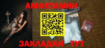 бутик Славгород