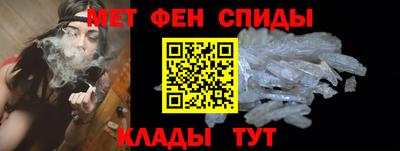кокаин VHQ Славянск-на-Кубани