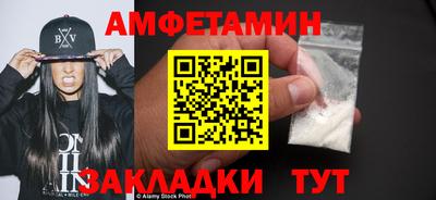 МДПВ Сланцы