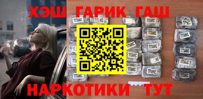 бутик Славгород