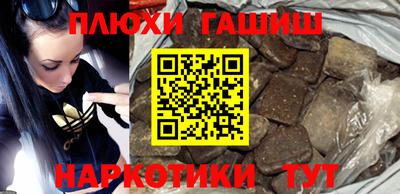 МДПВ Сланцы