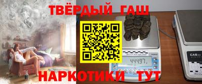МДПВ Сланцы