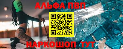 бутик Славгород