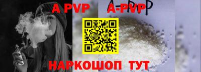 бутик Славгород